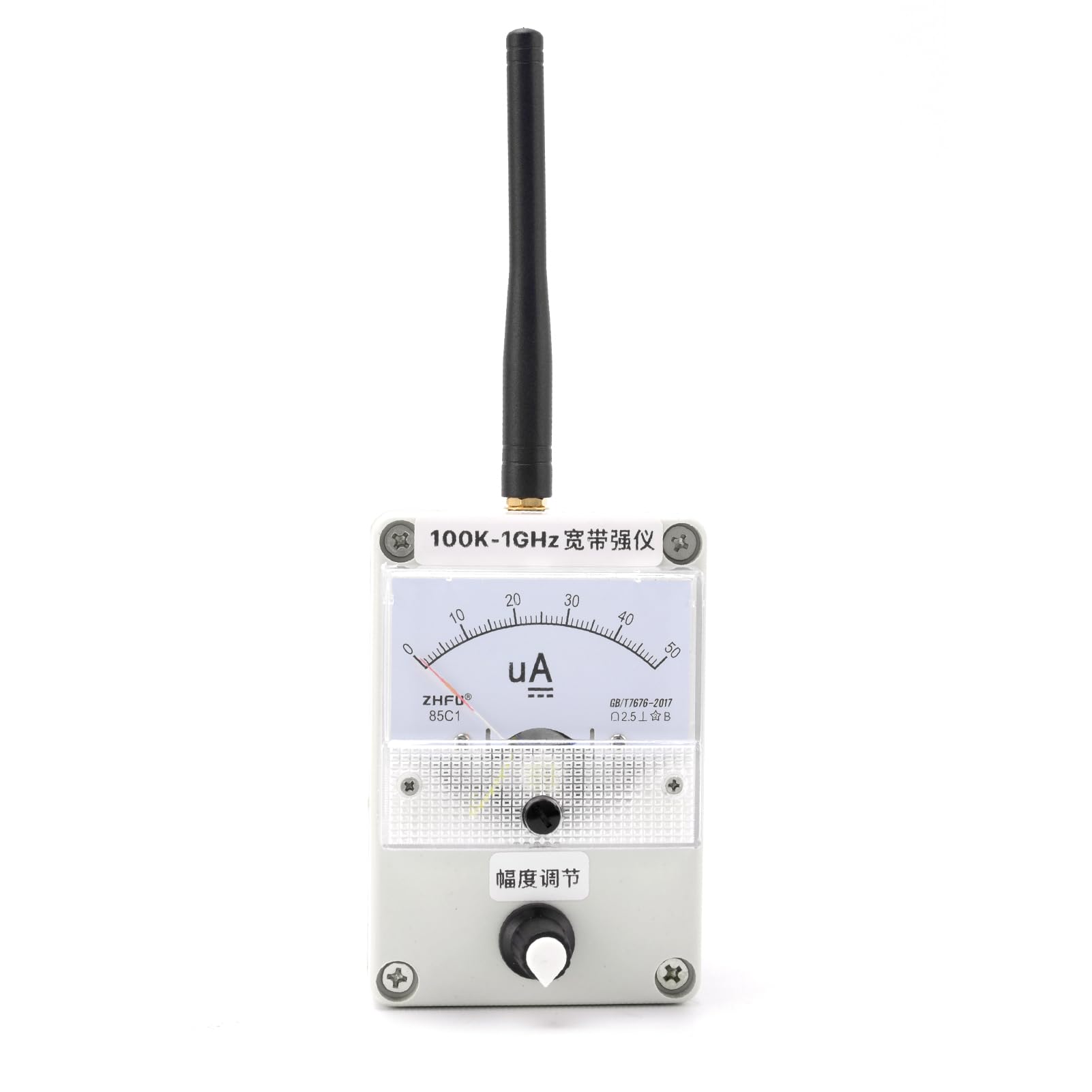 

100KHz to 1GHz bandwidth field strength meter High sensitivity field strength meter with automatic attenuation function