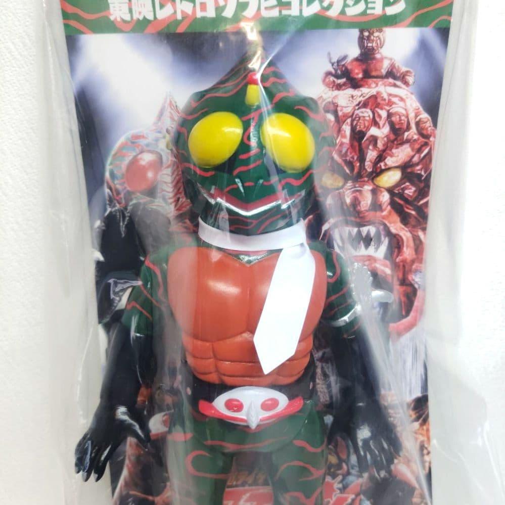 Used New Toei Retro Soft Vinyl Collection Kamen Rider Amazon (Damage Color)