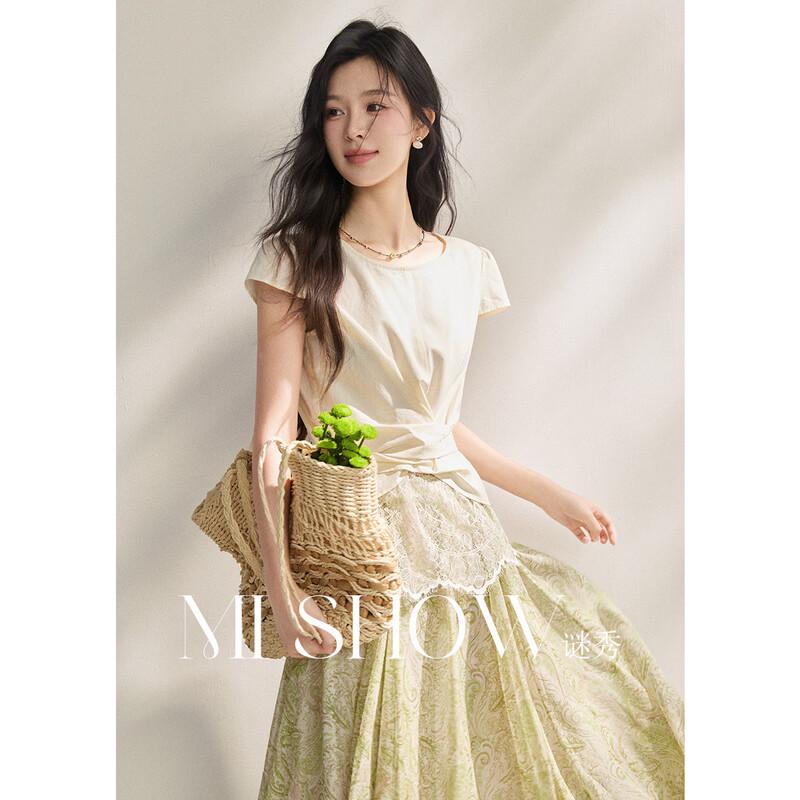 French Style Cross Knot Cinch Waist Flutter Sleeve Top S