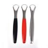 Tongue Scraper Stainless Steel Oral Tongue Cleaner Medical Mouth Brush Reusable