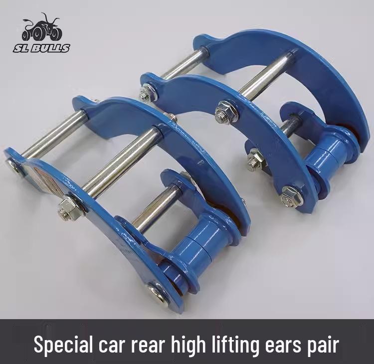 JMC Yuhu Series Off-Road Adjustable Shock Absorber 2" Lift Kit (5/7/9 Models)