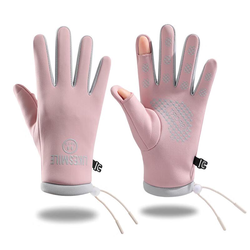 Xihong Adult Winter Touchscreen Cycling Gloves