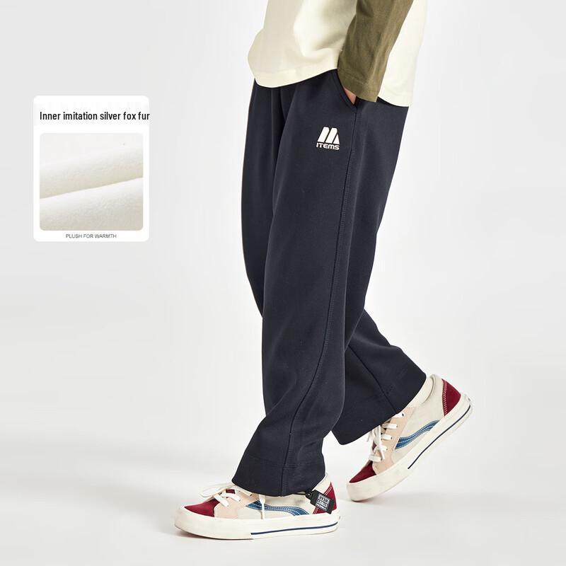 Kids  Fleece Lined Loose Straight-Leg Pants 120
