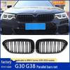 Compatible with BMW 5 Series G30/G31/G38 (2018-2020), Featuring a Glossy Black, Double-bar Grille Modification.