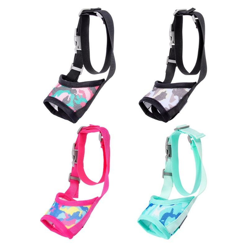 Dog Muzzle New Style Anti-barking and Anti-biting Dog Muzzle Breathable Mesh Pet Muzzle Anti-accidental Eating Pet Mask