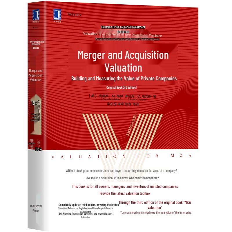 Merger and Acquisition Valuation Guide