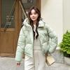 Warme Kapuzen-Daunen-Baumwolljacke Damen 2025 Kurz Verdickt Winter Steppjacke Studentenjacke Koreanische Lockere Brotjacke