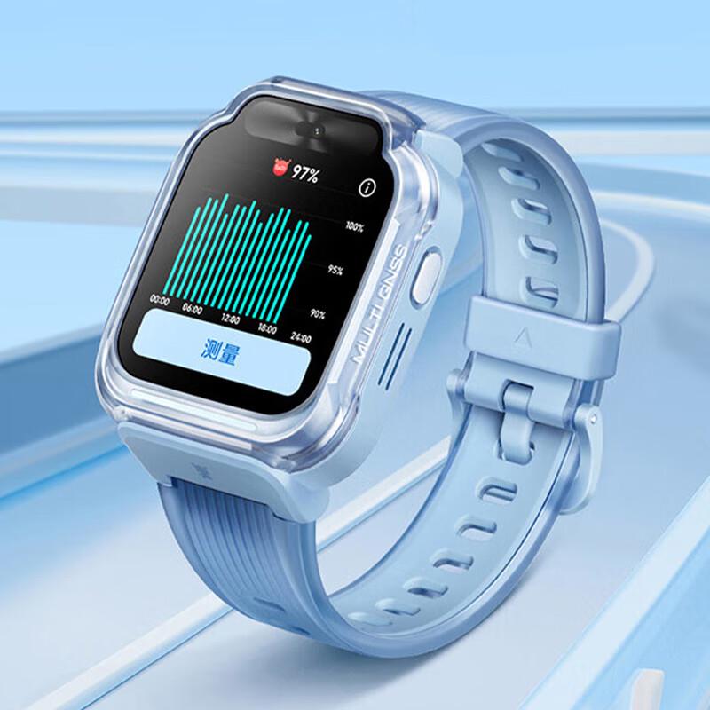 Mi Rabbit Kids Phone Watch 7