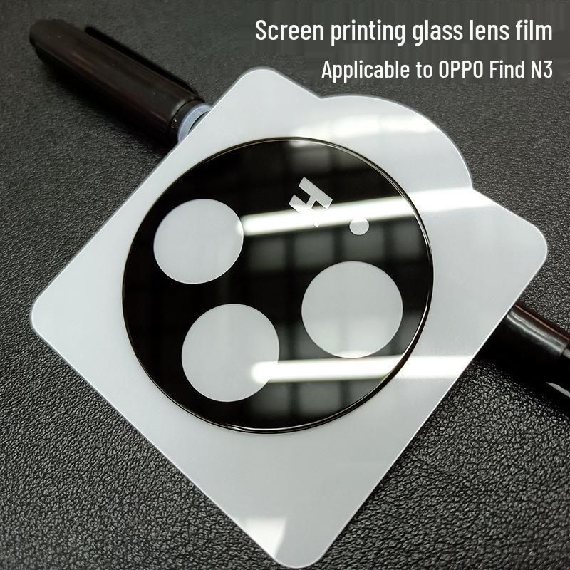 

Explosion-Proof OPPO Integrated AR Glass Lens Film for Find X9Pro & Reno14 Reno13