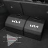 Auto Logo Aufbewahrungsbox Multifunktionale Auto Kofferraum Sortierbox Für KIA EV6 Sorento Niro Sportage Ceed Picanto Stinger Borrego