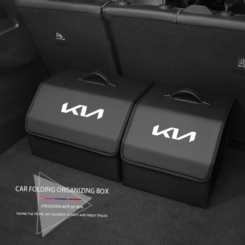 Auto Logo Aufbewahrungsbox Multifunktionale Auto Kofferraum Sortierbox Für KIA EV6 Sorento Niro Sportage Ceed Picanto Stinger Borrego