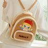 New POP MART Bag Classic Collection Trend Based Products 30cm PPMT-2409-0053