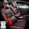 BYD Song Pro 2019-2021 Custom All-Season Seat Cushion Cover