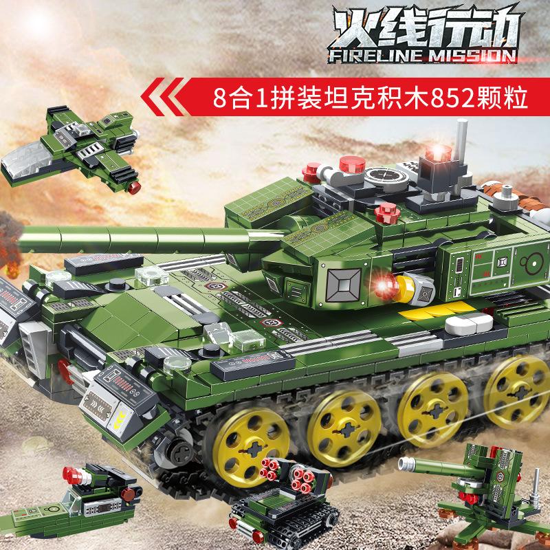 Hand-Held Gift Box Diy Small Particles Assembled Military Building Block Tank, Educational Robot Assembled Children'S Toys