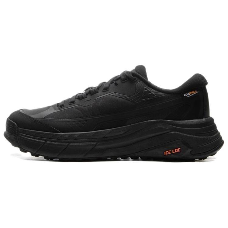 Li Ning Star Path 2 Abriebfest Rutschfest Niedrig geschnitten Freizeitschuhe Herren Schwarz AGLV065-1