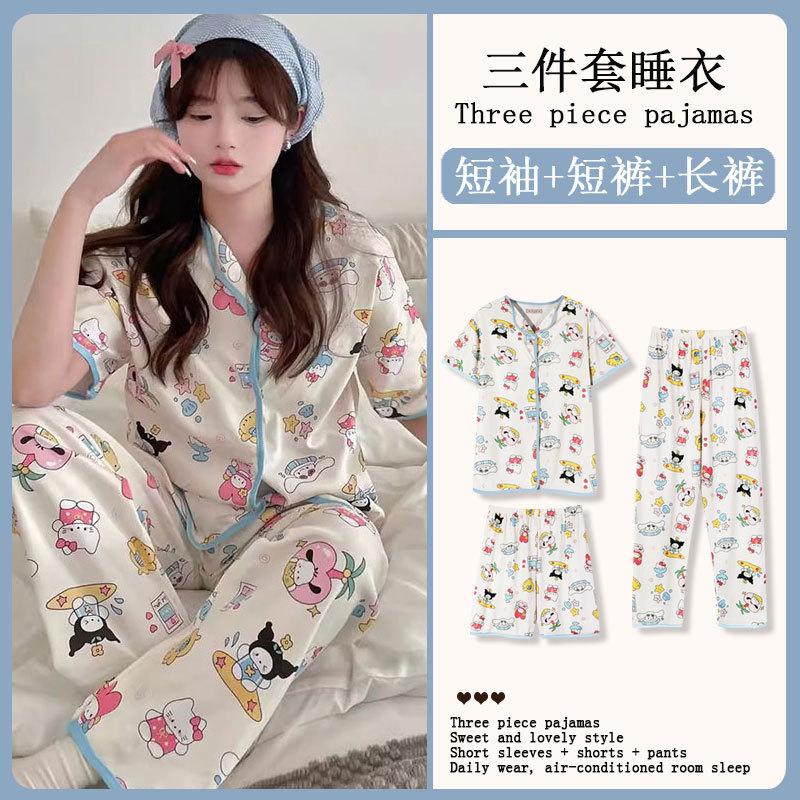 Mikko summer three-piece pajamas women's pure cotton short-sleeved trousers ins Japanese summer spring and autumn loungewear set