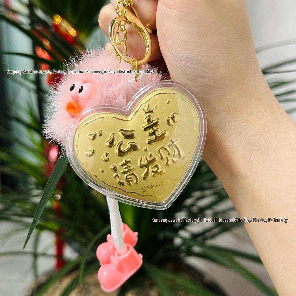 999 Pure Gold Heart & Four-Leaf Clover Keychain - Exquisite Jewelry Gift for Wealth and Good Fortune