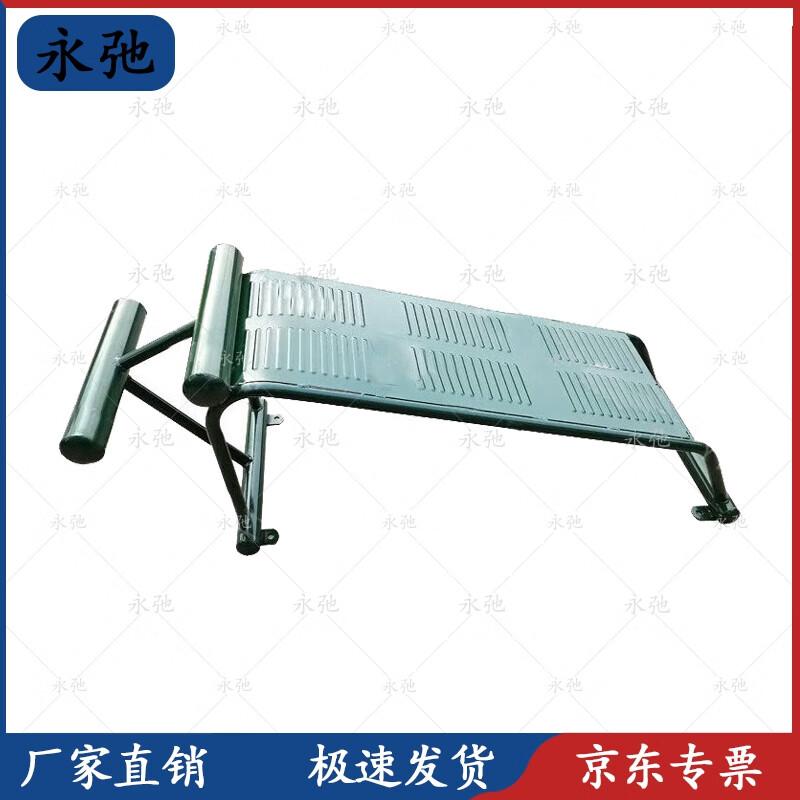 Yongchi Outdoor Strength Training Equipment