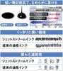 Mitsubishi Pencil Jetstream Ballpoint Pen 5 Pens per Original Assortment SXN-150-07 5-Pack 0.7mm (Black, Pack) -