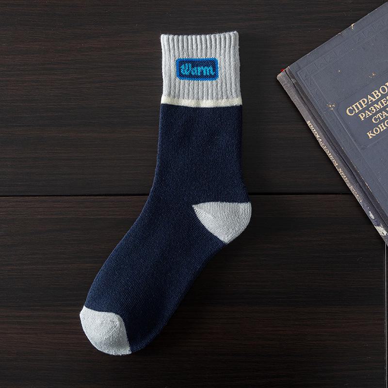 Men's Cotton & Wool Socks: Warm Winter Terry, Business Casual, Solid Color, Long Style