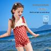 Maillot de bain une pièce protection solaire pour enfants ASK JUNIOR