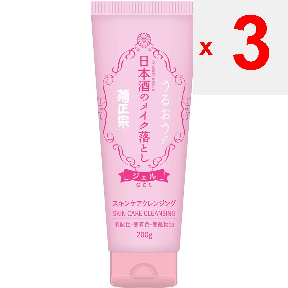 Kiku-Masamune Sake Makeup Remover 200g Cleansing Face Care Apply a Small Amount (about the Size of a Cherry) To Your Hands and Massage Into Makeup. Th