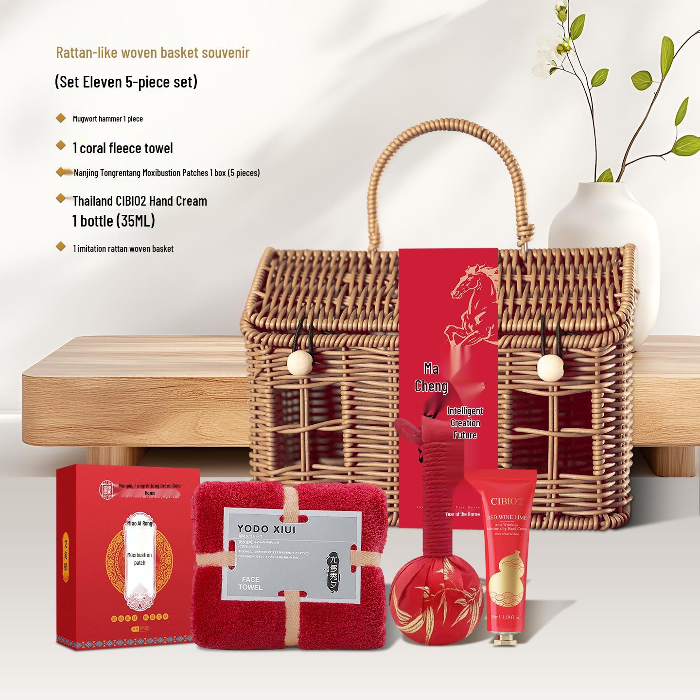 Custom Logo Gift Set for Clients, Employees, Events, and Prizes - Practical Business Souvenir