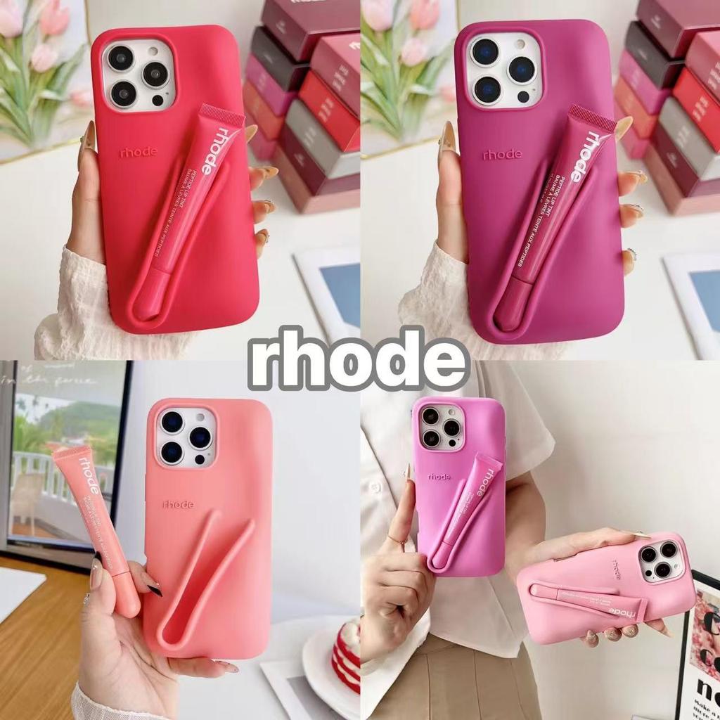 Balsam de buze nuanțat Rhode Hailey: Balsam de buze hidratant cu efect de luciu de buze disponibil.