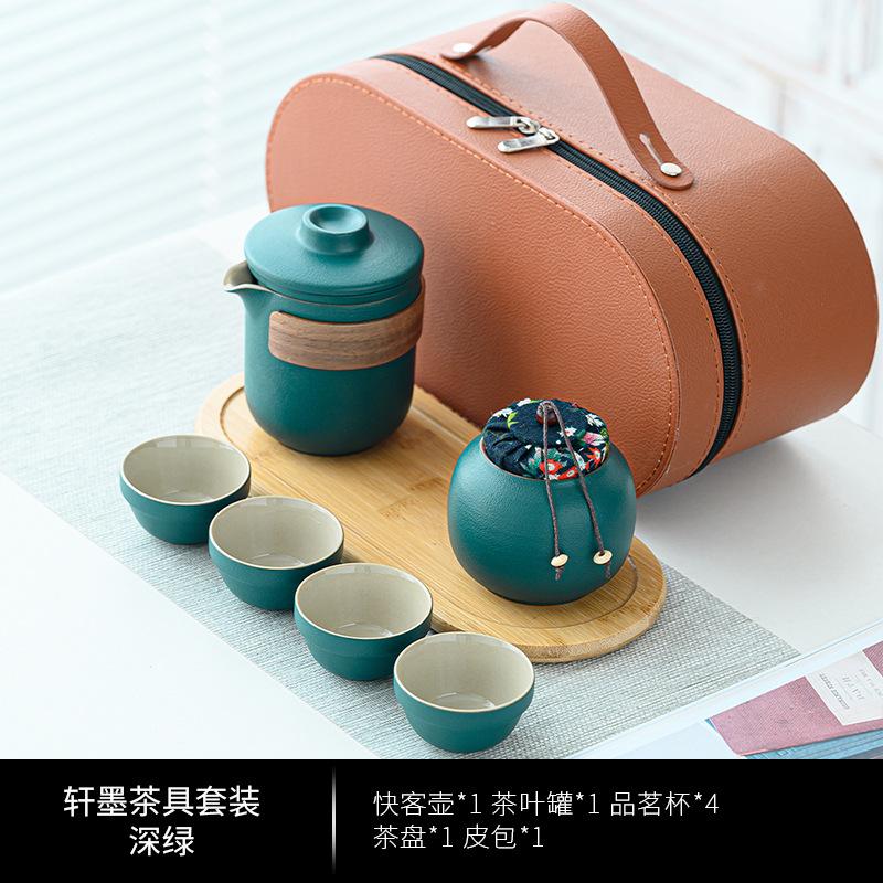 Black Pottery Camping Kuaike Cup Simple Travel Kit Portable Outdoor Car Business