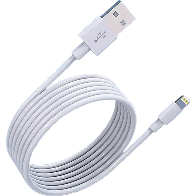 Smorss Fast Charging Data Cables for Apple Devices