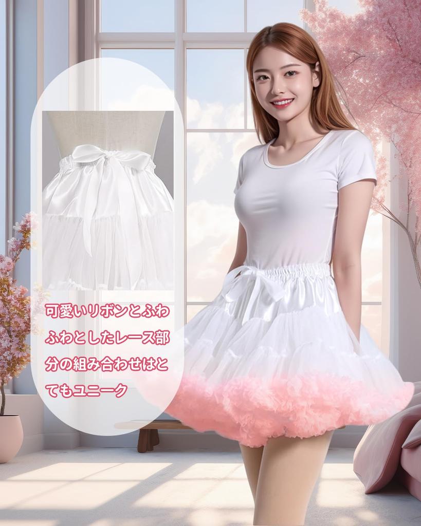 JIURUN Long Sleeve Lolita Gothic Mori Plus Jumper Bowknot Pink Dress, Lolita, Cosplay, Anime, Girl, Size, Dress, Cross-dressing, Lolita, Gothic,