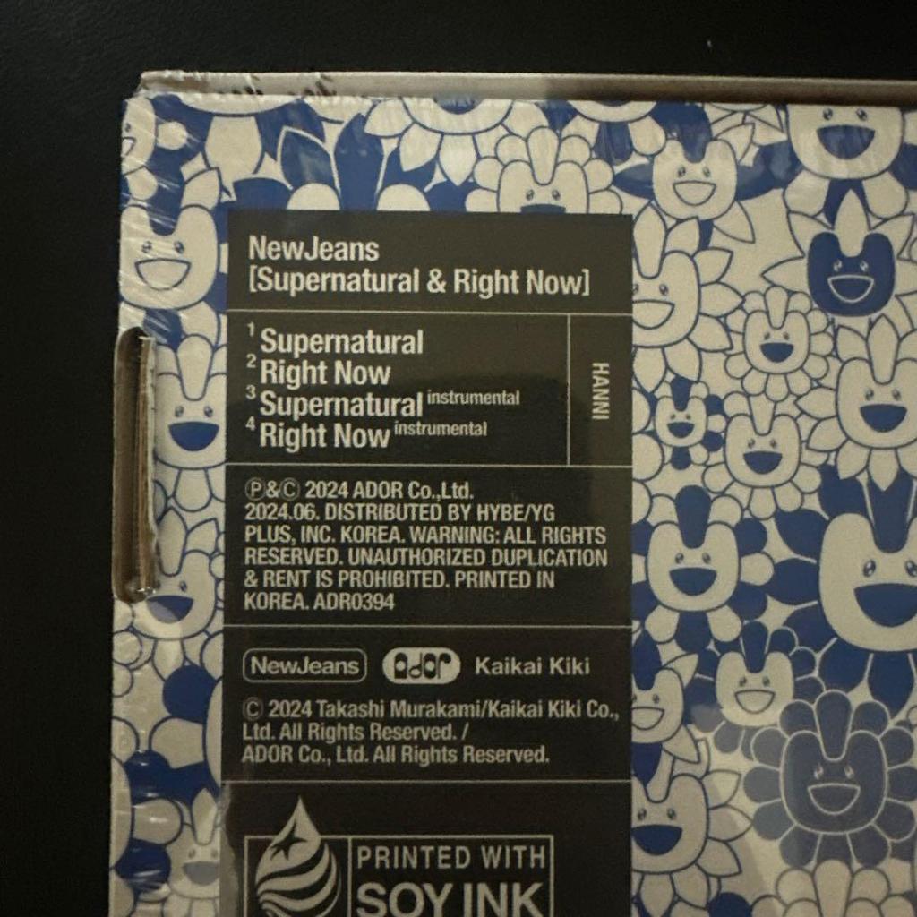 [USED] Hani New Jeans Supernatural & Right Now