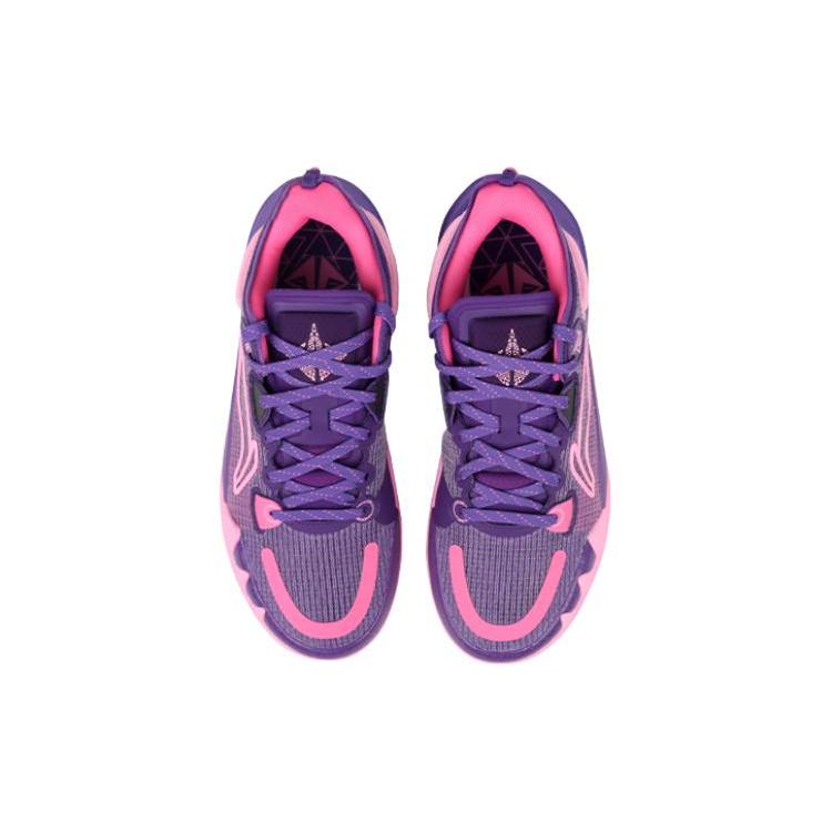 LINING Jimmy Butler JB-1 - Amethyst ABAS051-3