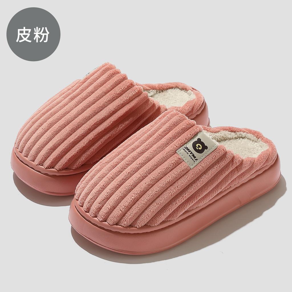 Home cotton slippers winter thick bottom plush warm indoor household non-slip winter cotton drag winter