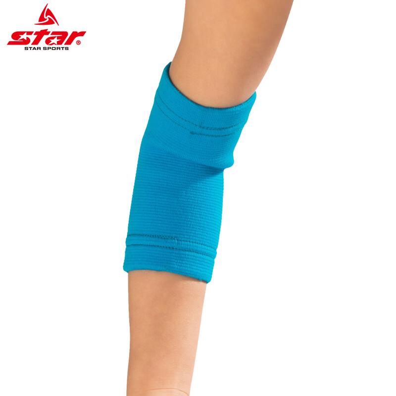 STAR Children s Sports Elbow Pads