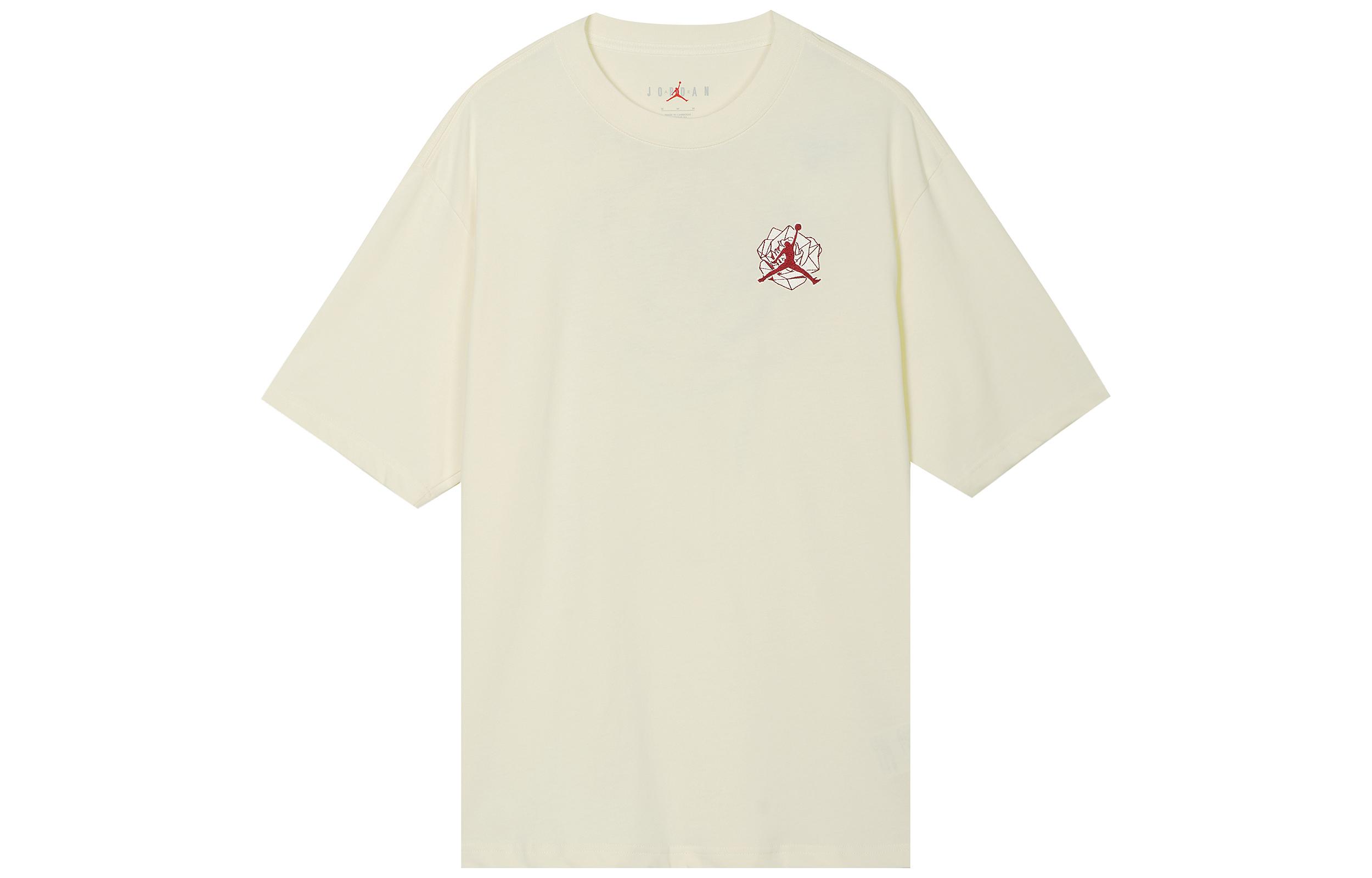 Женская футболка Jordan кремовая Азиатская версия FB2641-113 XL
