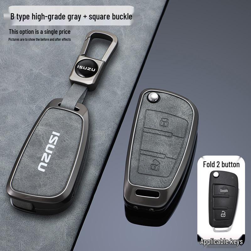 Compatible Key Case for Jiangxi Isuzu Rui Mai, mu-X, Mu You Xia, D-Max, Ling Tuo – Unisex Car Shell Buckle