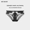 Mybody Women's Eyelash Lace Briefs