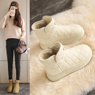 Bottines – Bottines