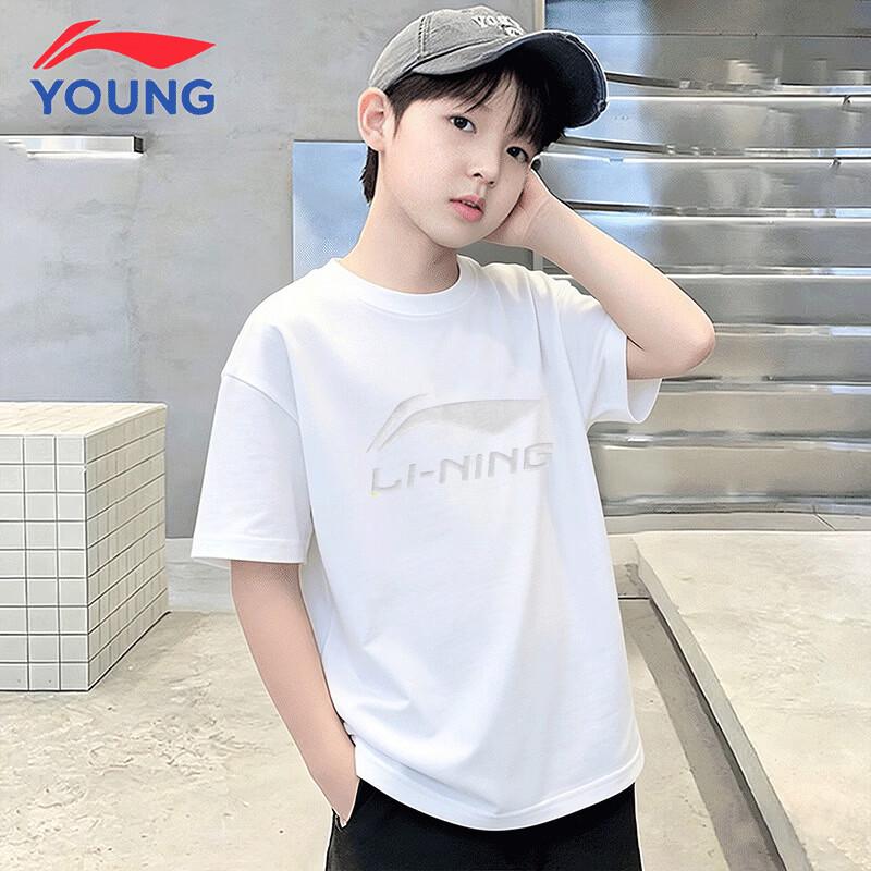 Li-Ning Boys' Summer Cotton Short Sleeve T-Shirt