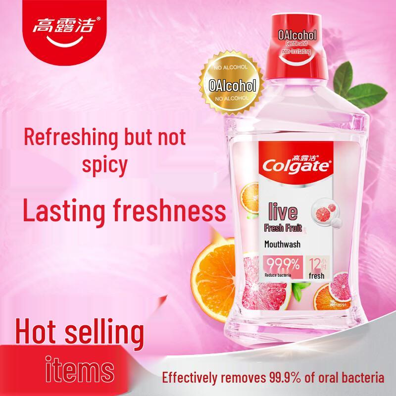 Colgate Fresh Breath Vibrant Fruit Flavor Mouthwash 500ml 2-Pack