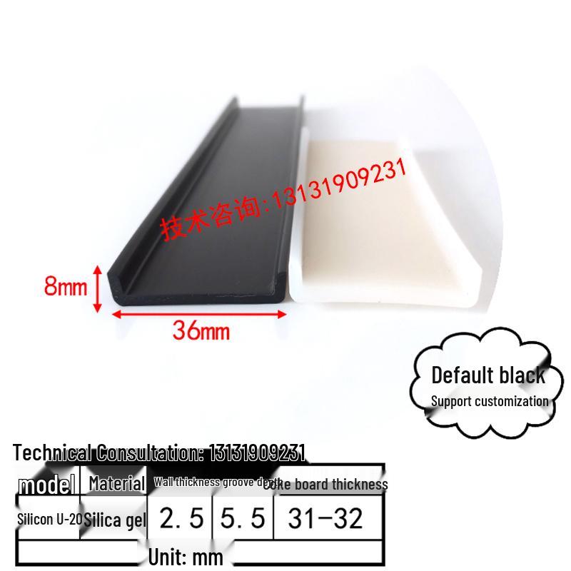 High-Temp Resistant Silicone U-Shaped Edge Seal Strip for Fiberglass Panel - Dustproof & Anti-Collision.