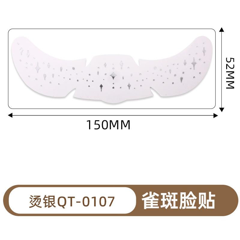 Supply Makeup Face Stickers Valentine'S Day Cute Love Ball Decoration Creative Freckles Tattoo Stickers Hot Gold And Silver