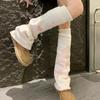 Sweet Cool Long Tube Socks Y2K Leg Warmers Fashion Knitted Wide Leg Hosiery
