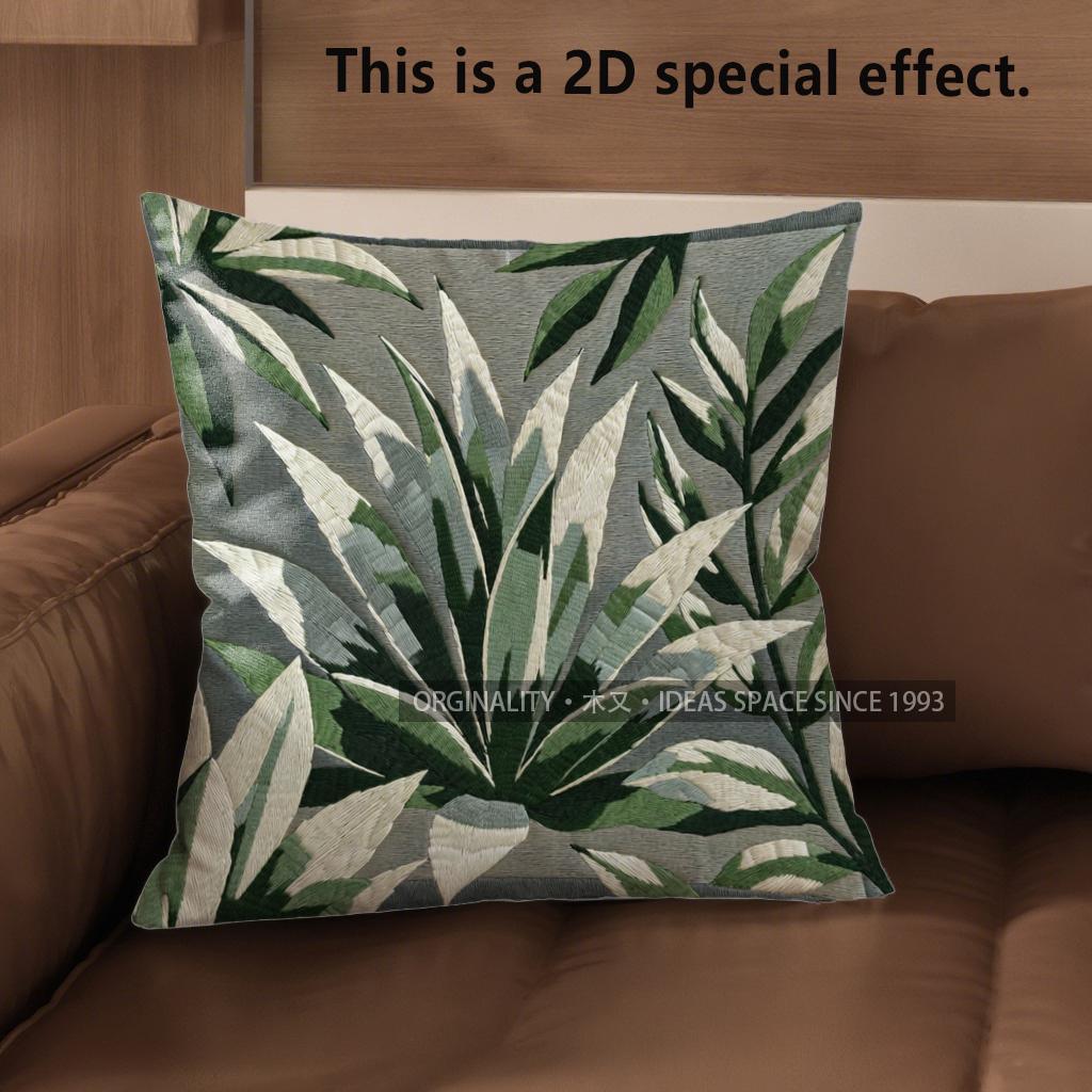2D Tropical Agave Leaf Print Throw Pillow Covers Pattern Cushion Cover Suitable For Sofa Bedroom Car Pillow Cover