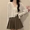 Mushroom Edge V-neck Long Sleeved Sun Protection Cardigan Women's Summer Short Top Thin Outer Layer Jacket