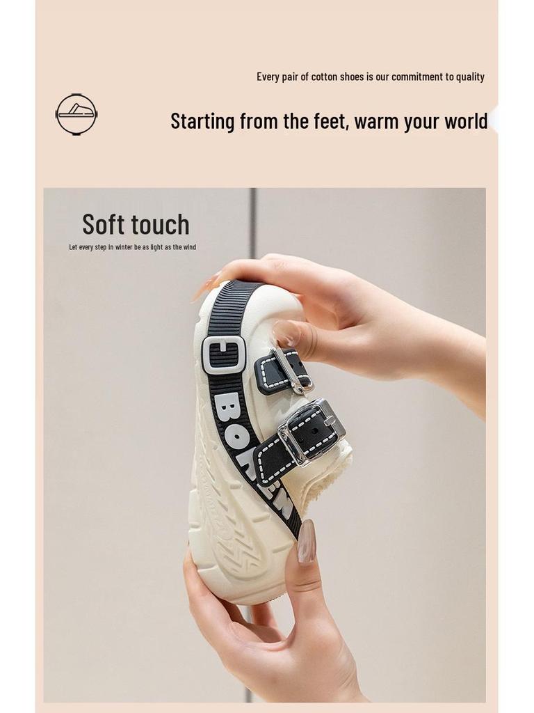 EVA Kids' Waterproof Cotton Slippers - Warm, Retro, Indoor/Outdoor Wear