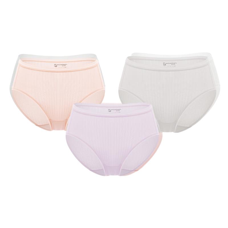 PurCotton Women's 5A Antibacterial Breathable Mid-Waist Cotton Underwear 3-Pack
