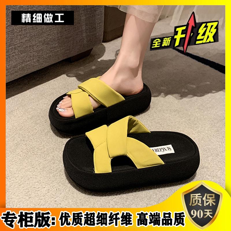 Beautiful Thick-soled Black Cool Slippers Women's Summer Wear New High-end Beach Flip-flops