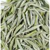 50g Natural Premium Silver Needle White Tea Herbal Energy Tea for Men Women Gift Pack